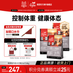 Orijen 渴望 原始猎食渴望（ORIJEN）低卡狗粮幼成犬无谷低脂鸡肉犬粮室内狗粮 2kg