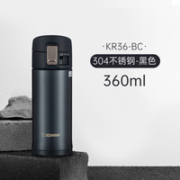 移动端：ZOJIRUSHI 象印 SM-KR48 保温杯 480ml