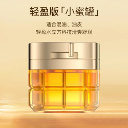L'OREAL PARIS 巴黎欧莱雅 金致臻颜花蜜奢养滋润面霜 60g
