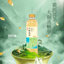 迎驾山泉 无糖茶饮料名茶萃取六安瓜片霍山黄茶祁门红茶聚餐宴请升学宴饮料 六安瓜片(1.1L*6瓶) 1