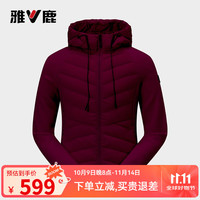 雅鹿【宋轶同款】轻薄羽绒服女2025冬季轻盈百搭叠穿保暖 暗红色 L