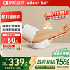zdeer 左点 TJ-BP0203 臂筒式电子血压计