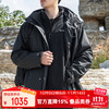 Columbia 哥伦比亚 户外24秋冬男子防水热能保暖抓绒内胆三合一冲锋衣WE6508