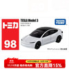 TAKARA TOMY 多美 卡合金车模型小汽车玩具车 98号特斯拉270089