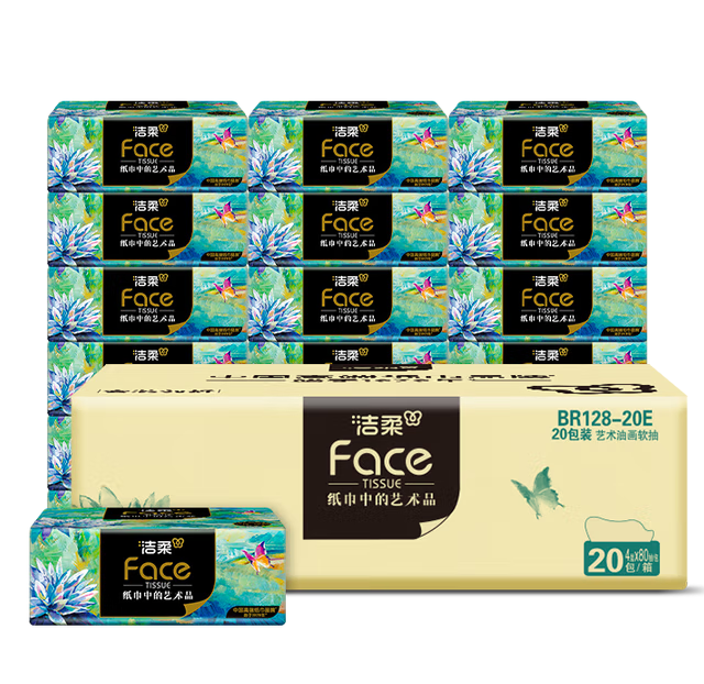 C&S 洁柔 高端Face油画抽纸 加厚4层80抽*20包