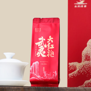 武夷山大红袍特级乌龙茶浓香型武夷岩茶叶礼盒装255g30泡佳选