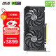 华硕 ASUS DUAL GeForce RTX 4070 SUPER O12G EVO 显卡