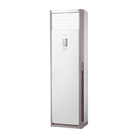 Midea 美的 RFD-120LW/BSDN8Y-PA401(B3)B 新三级能效 立柜式空调 5匹