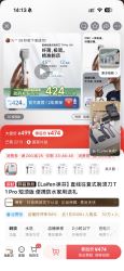 徕芬 直线往复式剃须刀T1 Pro 短须版 便携防水家用送礼