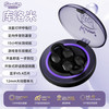 毒音 SR02 不入耳夹耳式 蓝牙耳机
