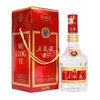 移动端、京东百亿补贴：五粮液 68度 红盒天地盖 浓香型白酒 陈年老酒 500ml 单瓶装 2020年产