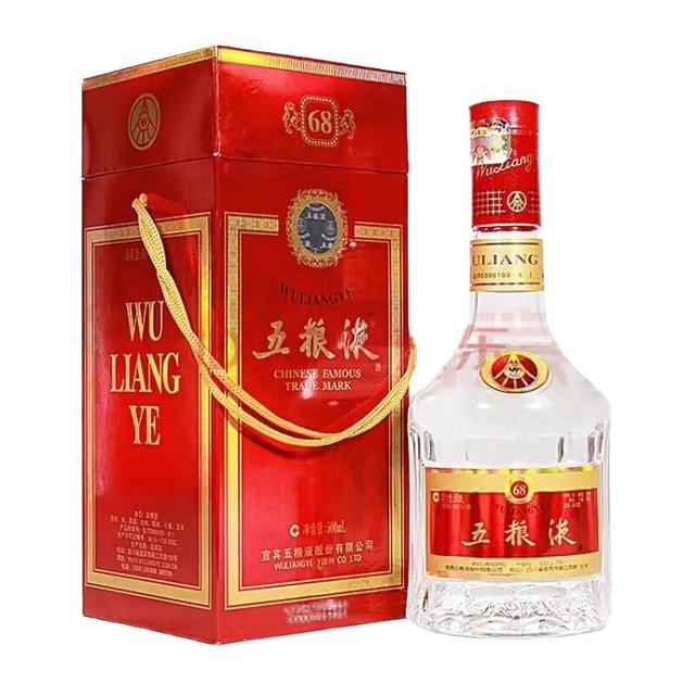 移动端、京东百亿补贴：五粮液 68度 浓香型白酒 陈年老酒 500ml 单瓶装 2022年产