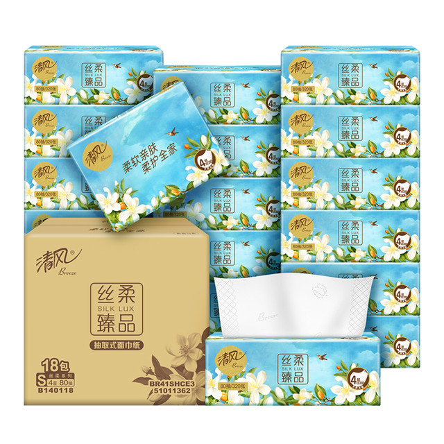 今日必买：Breeze 清风 花萃丝柔抽纸 4层80抽*18包