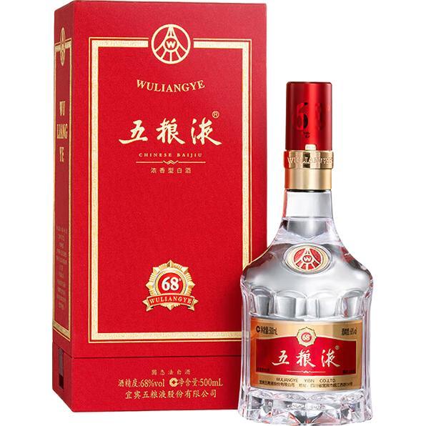 五粮液 68%vol 浓香型白酒 500ml 单瓶装