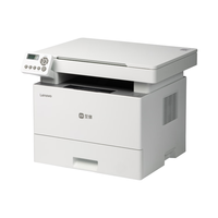 联想 至像 Z35系列M3350DNW激光打印机办公家用 复印扫描一体机 7000页 M3350DNW