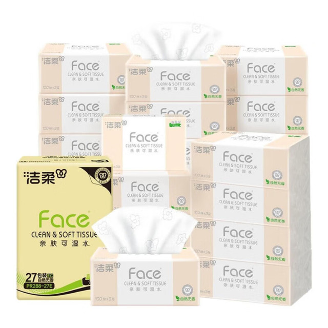 C&S 洁柔 粉Face软抽抽纸 3层100抽*27包 整箱
