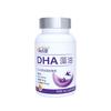 高吉星 吉星 燕窝dha海藻油软胶囊哺乳期孕期dha