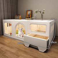 蔻丝 猫笼子猫别墅带厕所一体家用室内小户型猫咪笼子一室一卫一厅猫屋 三室单层