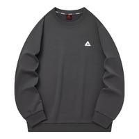 匹克圆领卫衣男秋季休闲宽松保暖百搭加绒跑步运动上衣女DF634000 深灰【加绒小logo】 2XL