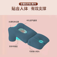 立曼 床上趴床神器趴睡枕俯卧位趴枕头趴着睡觉玩手机多功能趴枕垫夏季 神秘灰50cm*32cm 大号