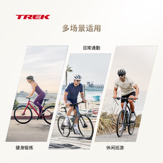 崔克（TREK）FX 1 内走线轻量碟刹通勤健身多功能自行车平把公路车门店提取
