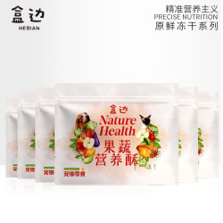 盒边 宠物零食 果蔬鸡肉绒180g/6袋装