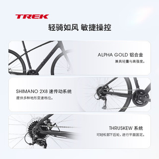 崔克（TREK）FX 1 内走线轻量碟刹通勤多功能自行车平把公路车门店提取 星空黑色 尺码问题请 16速