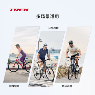 崔克（TREK）FX 1 内走线轻量碟刹通勤多功能自行车平把公路车门店提取 星空黑色 尺码问题请 16速