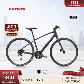 崔克（TREK）FX 1 内走线轻量碟刹通勤多功能自行车平把公路车门店提取 星空黑色 尺码问题请 16速