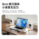 漫步者 R20 台式 音箱 低音炮 桌面音箱 音响