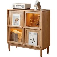 源氏木语实木书柜家用四翻门带灯储物柜子简约橡木靠墙收纳杂志柜