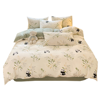 无印良品100%纯棉被套单件单人学生宿舍被罩床上用品