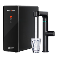 移动端、京东百亿补贴：安吉尔 净水器家用直饮机 RO反渗透净饮机加热净水机套装 20%魔方Mini Pro  0阻垢剂 爆品900G