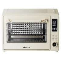 小熊（Bear）电烤箱家用多功能 40L大容量独立控温升级微电脑智能菜单 多层烤位易操作烘焙机金属内腔DKX-F40T1