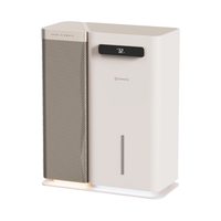 艾美特 取暖器无雾加湿器母婴级空气净化