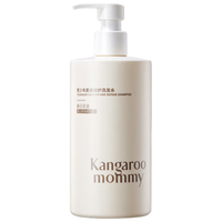 袋鼠妈妈 青少年洗发水500ml春日花语 保湿修护柔顺丝滑