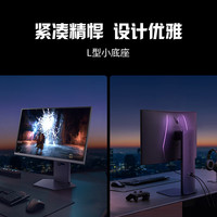 国家补贴：LG 27G850A 27英寸 IPS G-sync FreeSync 显示器（3840×2160、240Hz、99% DCI-P3、HDR600）