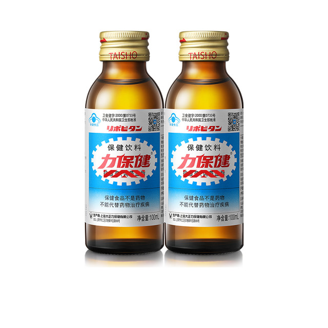 力保健 功能饮料抗疲劳调节血脂100ml*10瓶