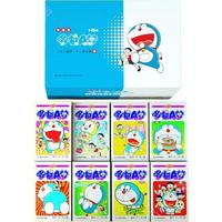 （盒装）珍藏版哆啦A梦(1-45)