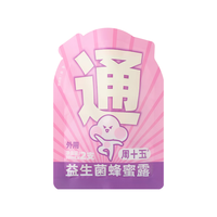 周十五 益生菌蜂蜜露 2支