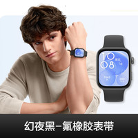 88VIP：华为 HUAWEI WATCH FIT 3 智能手表