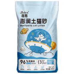 蓓恩 膨润土猫砂10斤装低尘除臭膨润土猫砂省量高效结团猫砂 膨润土猫砂10斤