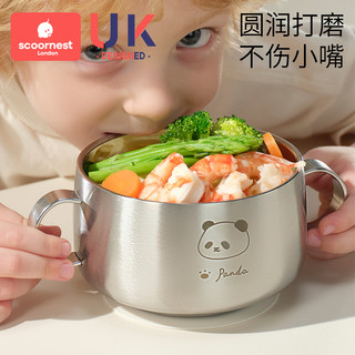316L不锈钢儿童碗家用餐具辅食碗宝宝饭碗个人专用双耳碗2025新款