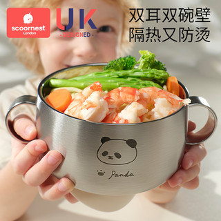 316L不锈钢儿童碗家用餐具辅食碗宝宝饭碗个人专用双耳碗2025新款