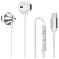 莜茉 Type-C耳机 金属有线耳机  J108-白色 金属原声版
