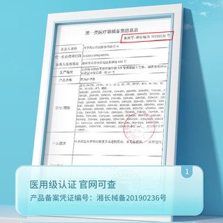 可孚 成人纸尿裤Xl医用产妇护理垫老年人超大号尿不湿防漏一次性尿垫尿裤产褥垫纸尿片亲肤透气整箱-