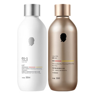  Otto Hahn/哈恩 咖啡因清洁 女士洗发水沐浴露套装  350ml