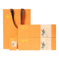 南馥凤凰单枞 230系列 鸭屎香 蜜兰香凤凰单枞茶 乌龙茶 自饮口粮茶 桂花香（拍2搭礼袋）20泡/1盒/136g 桂花香（拍2条搭礼袋） 136g*1盒