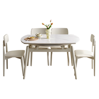 全友家居奶油风折叠岩板餐桌家用功能圆形吃饭桌椅子组合套装家居馆 餐桌+奶油风餐椅*4
