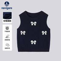 NAVIGARE女童马甲秋季儿童背心毛衫圆领舒适叠穿甜美蝴蝶结 圆领蝴蝶结深蓝 120